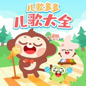 怎么样扣币更爽
