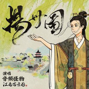 怎么样扣币更爽
