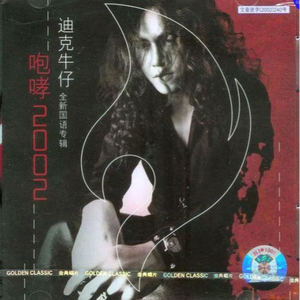 怎么样扣币更爽
